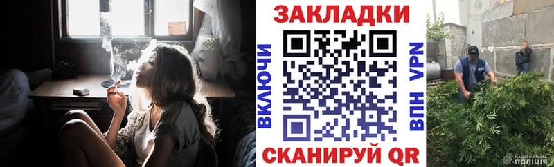 Где купить наркотики Островной КОКАИН  Галлюциногенные грибы  Амфетамин  Бошки Шишки  ГАШИШ  МДМА  Меф 