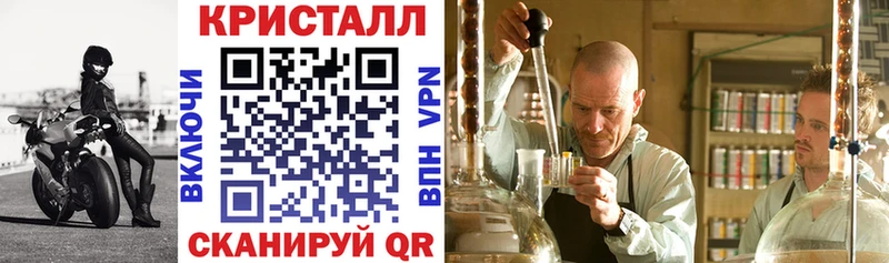 АМФЕТАМИН VHQ  Островной 