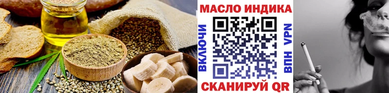 Canna-Cookies марихуана  ссылка на мегу как зайти  Островной 