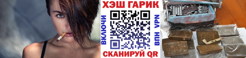 OMG вход  Островной  ГАШИШ убойный 
