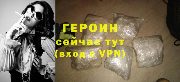 MDMA Premium VHQ Протвино