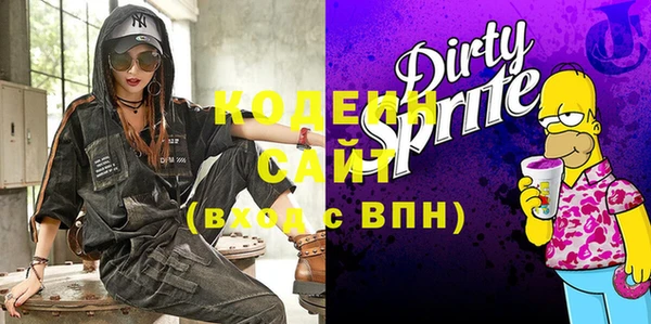 винт Абдулино