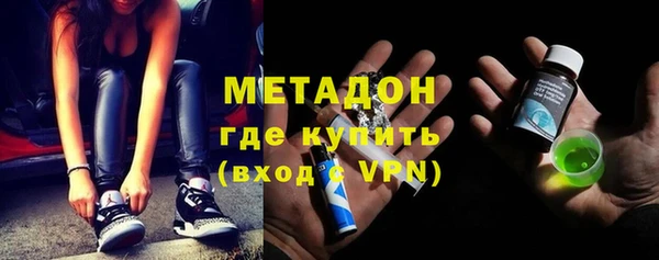 меф Приозерск