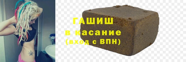 винт Алексеевка