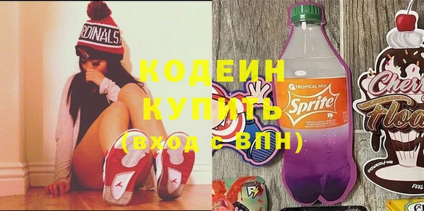 винт Алексеевка