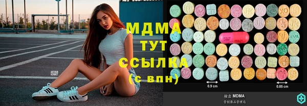 винт Алексеевка