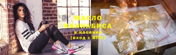 MDMA Premium VHQ Протвино