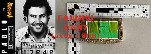 винт Алексеевка