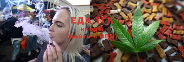 сатива Алзамай