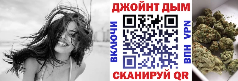Марихуана конопля  Островной 